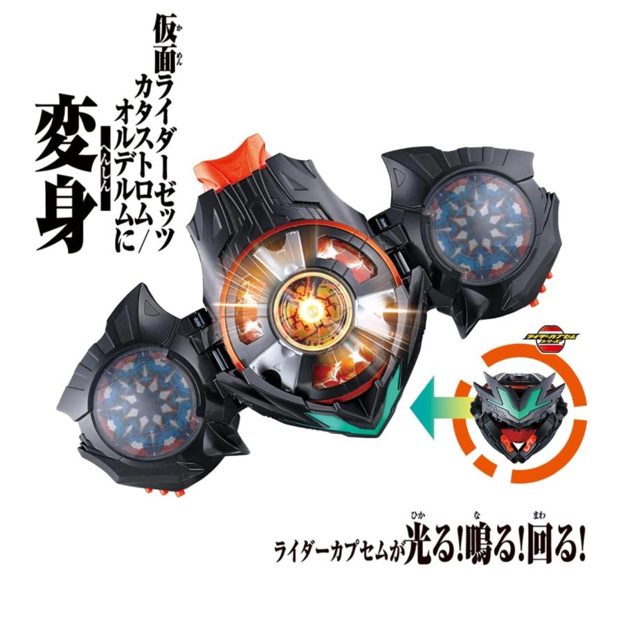 BANDAI（バンダイ） [バンダイ 仮面ライダーゼッツ DXデュアルメア