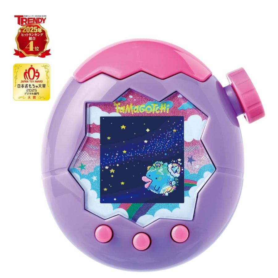 【新品 未開封】たまごっちパラダイス ピンクランド、パープルスカイ たまごっち Tamagotchi Paradise - Purple Sky たまごっちパラダイス