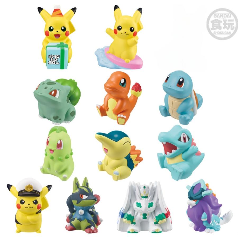 ポケモンキッズ106個まとめ売り BANDAI（バンダイ） ポケモンキッズ 30周年スペシャル vol.1編 12種