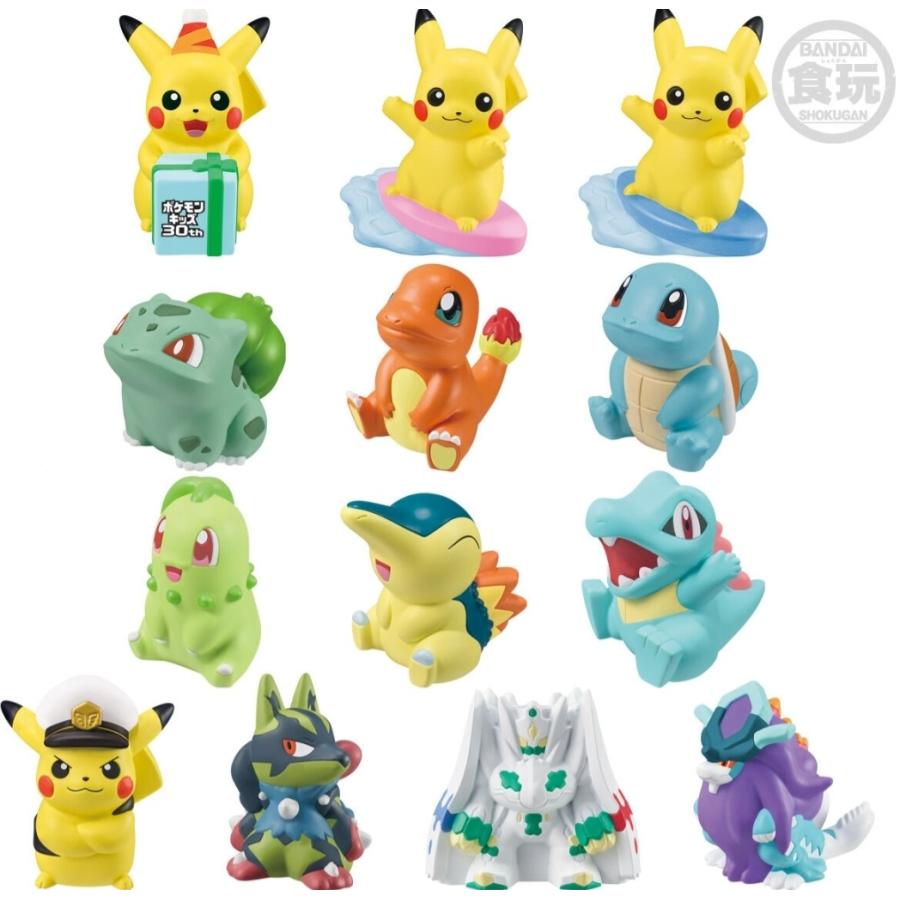 初期　ポケモン　フィギュア　13体 初期ポケモンの廃盤モンコレフィギュアを紹介します【ダブルゲット