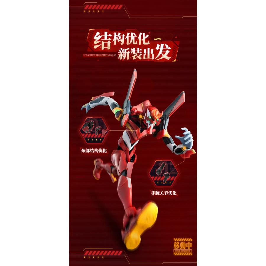 B2額装 EVANGELION - 最終話 - 非売品 EVANGELION』NERVニュースペーパーバッグなど新商品!〈ワンダー