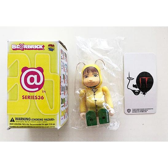 ベアブリックシリーズ36 | cervezartesana.es