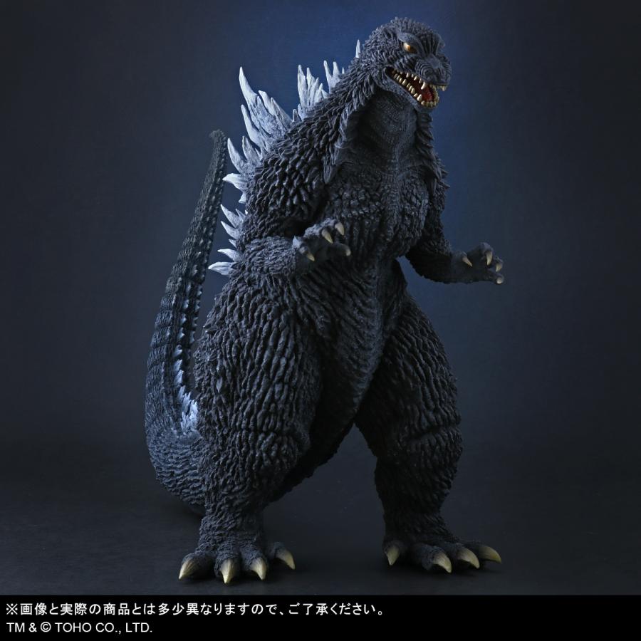 東宝大怪獣シリーズ ゴジラ 02 トイショップ サイドスリー 通販 Yahoo ショッピング