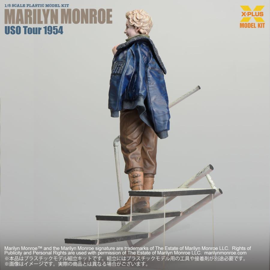 X-PLUS（エクスプラス） 1/8スケール マリリン・モンロー(U.S.O.