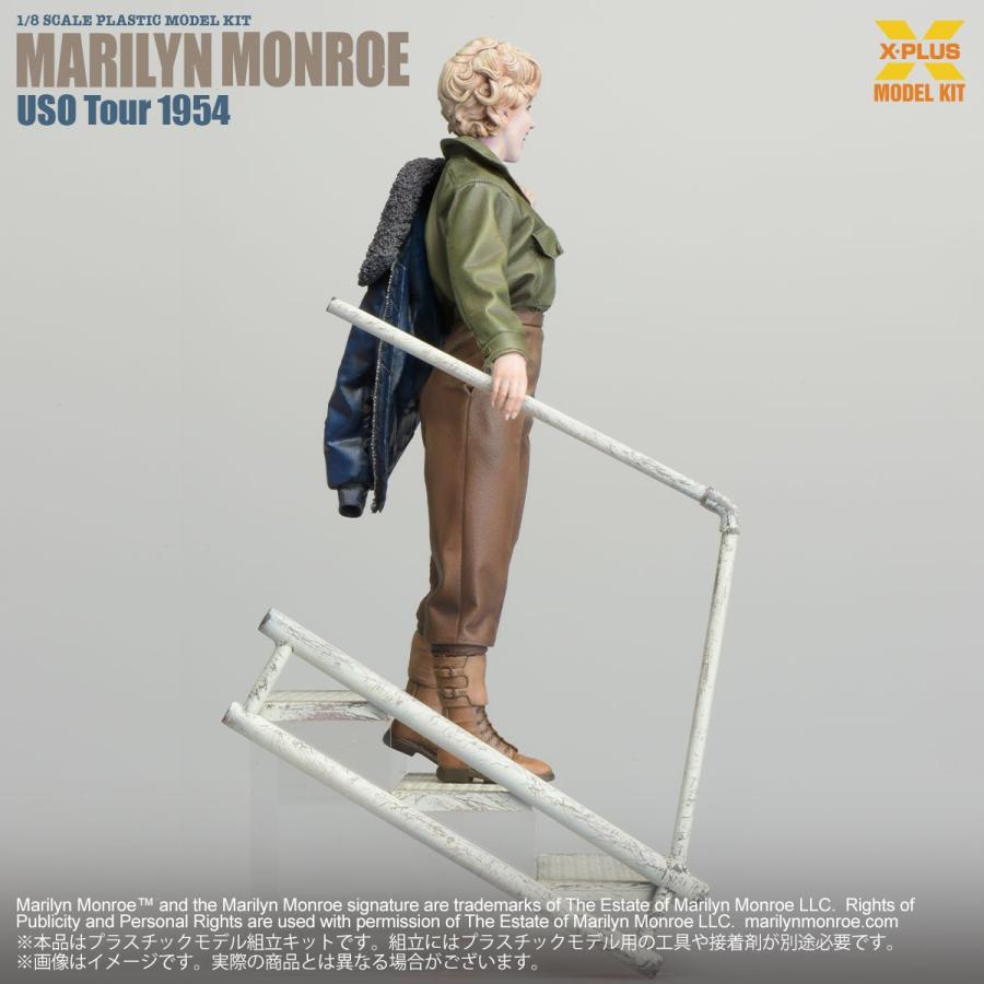 X-PLUS（エクスプラス） 1/8スケール マリリン・モンロー(U.S.O.