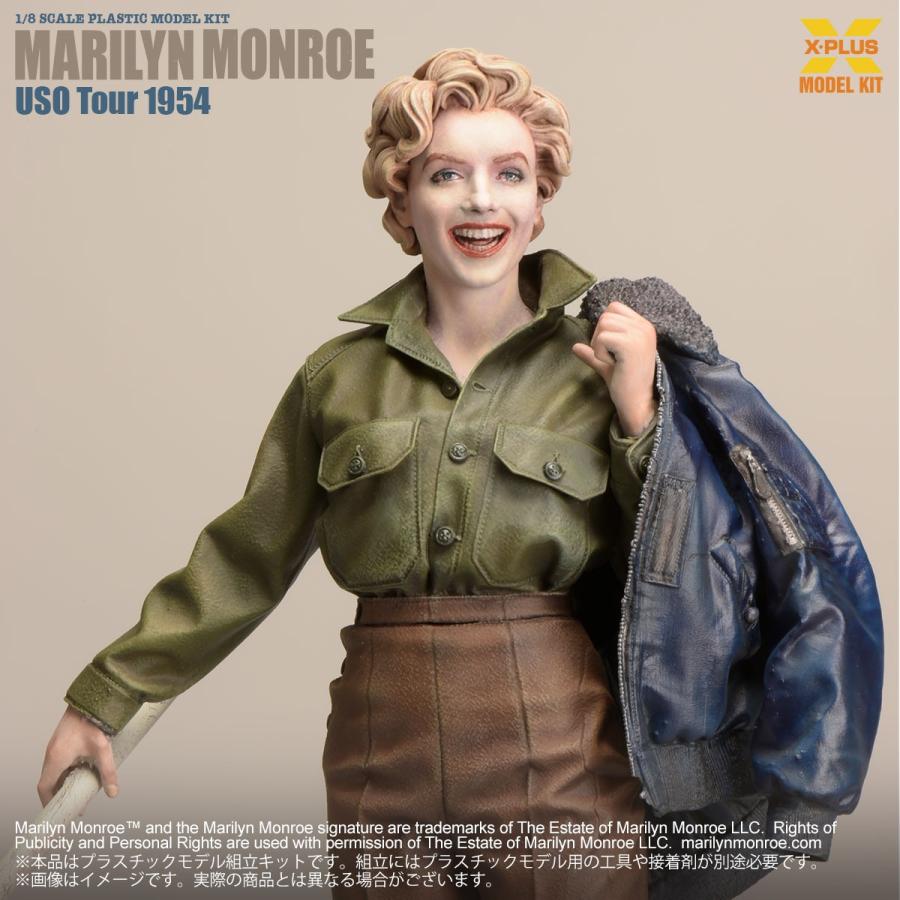 X-PLUS（エクスプラス） 1/8スケール マリリン・モンロー(U.S.O.