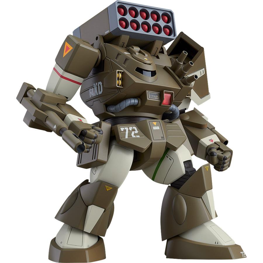 PLAMAX 太陽の牙ダグラム COMBAT ARMORS MAX17 1/72 Scale
