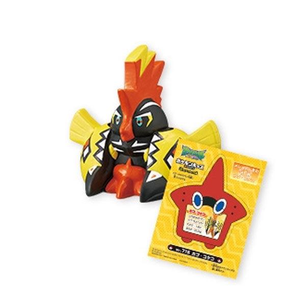 174円 最大71 オフ ポケットモンスター ポケモンキッズ サンamp ムーン Vs カプ コケコ 編 715