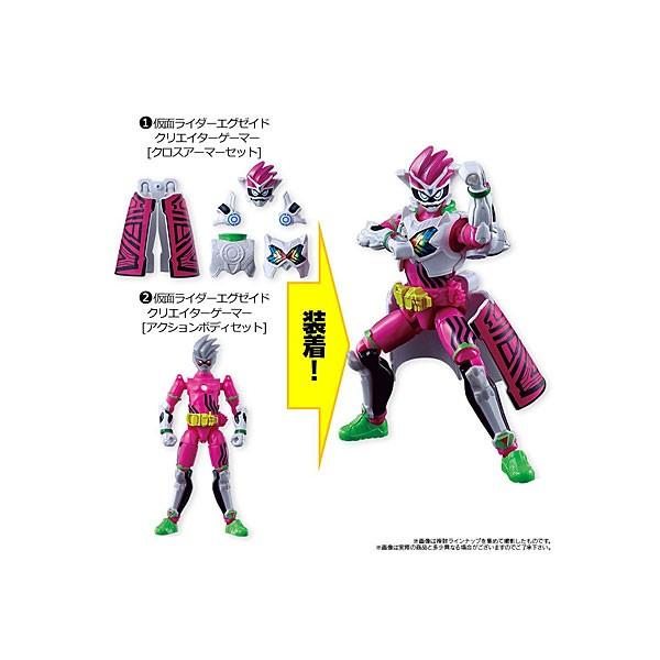 BANDAI 装動 仮面ライダーエグゼイド STAGE10 全8種セット BANDAI 装動 仮面ライダーエグゼイド STAGE10 全8種セット