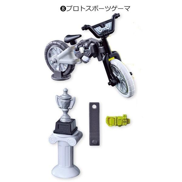 BANDAI（バンダイ） 装動 仮面ライダーエグゼイド STAGE10 全8種セット