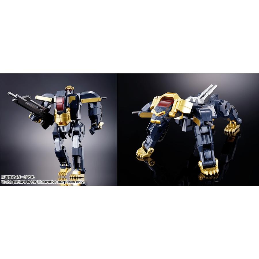 BANDAI 超合金魂 GX-13R 超獣機神ダンクーガ（リニューアルバージョン 