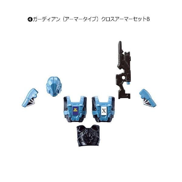 BANDAI（バンダイ） 創動 仮面ライダービルド アクションガーディアン 