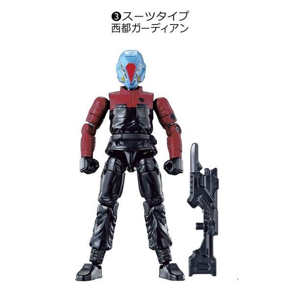 BANDAI（バンダイ） 創動 仮面ライダービルドアクションエネミーズ 西