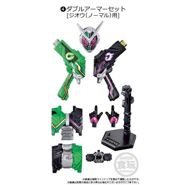 仮面ライダージオウ 装動RIDE6～8『まとめ売りセット』 仮面ライダージオウ 装動RIDE6～8『まとめ売りセット』 仮面ライダー