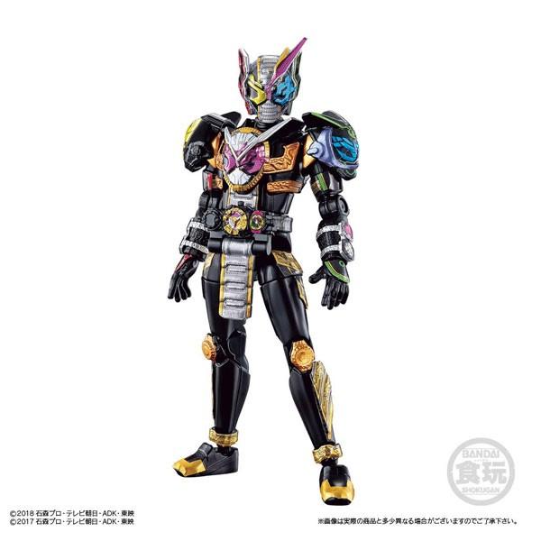 BANDAI（バンダイ） 装動 仮面ライダージオウ RIDE9 Feat.創動 仮面