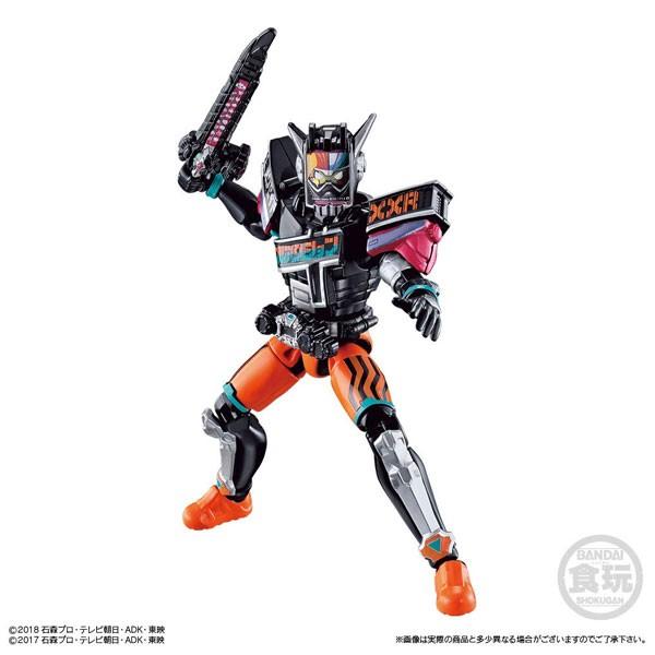 BANDAI（バンダイ） 装動 仮面ライダージオウ RIDE9 Feat.創動 仮面