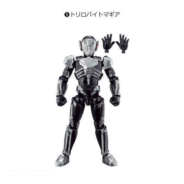 BANDAI（バンダイ） 装動 仮面ライダーゼロワン AI 06 トリロバイト