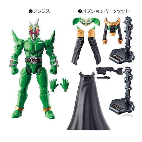 BANDAI（バンダイ） 装動 仮面ライダーゼロワン AI 06 ゾンジス