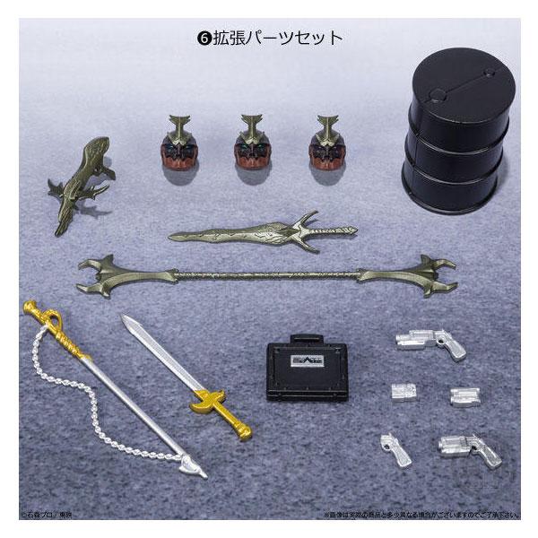 BANDAI（バンダイ） SHODO-O 仮面ライダー3 ジャーク将軍 & 拡張