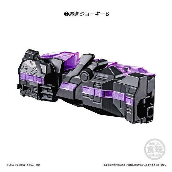 BANDAI（バンダイ） 魔進戦隊キラメイジャー ミニプラ 魔進合体