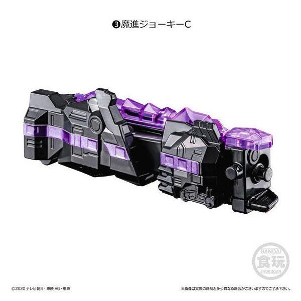 BANDAI（バンダイ） 魔進戦隊キラメイジャー ミニプラ 魔進合体