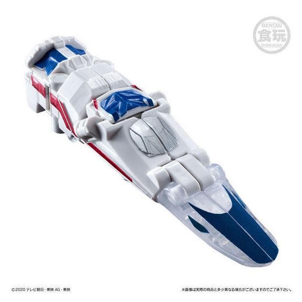 BANDAI（バンダイ） 魔進戦隊キラメイジャー ミニプラ 魔進合体