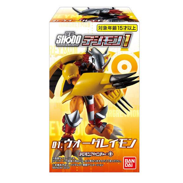 BANDAI（バンダイ） 掌動 SHODO デジモン1 全3種セット : トイショップ