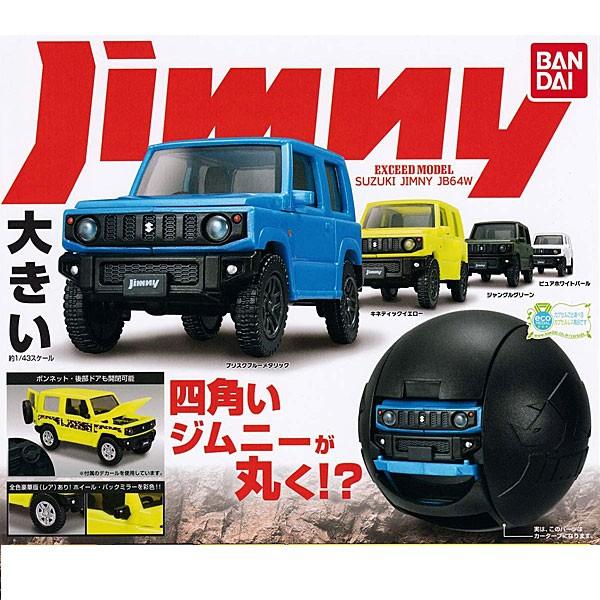 BANDAI（バンダイ） 1/43 ジムニー EXCEED MODEL SUZUKI jimny JB64W