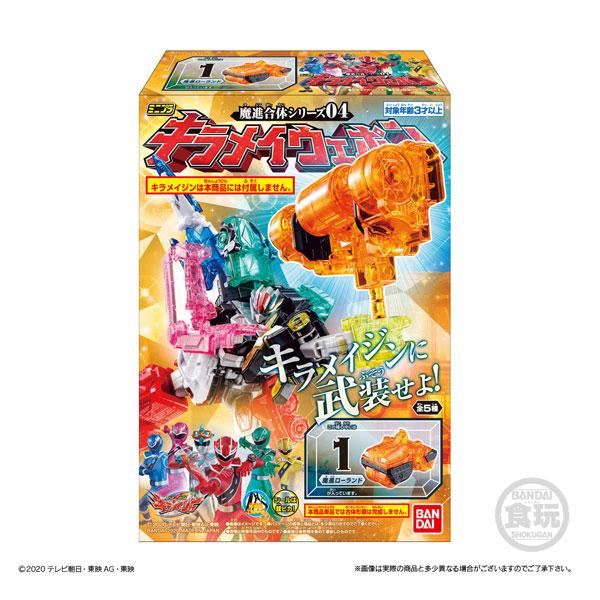 705円 特価ブランド 魔進戦隊キラメイジャー ミニプラ 魔進合体シリーズ04 キラメイウェポン 全5種セット