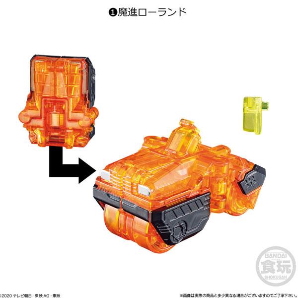 【新品未開封】ミニプラ　ゼンカイジャー/キラメイジャー フォトレビュー】ミニプラ 『魔進戦隊キラメイジャー』 魔進合体