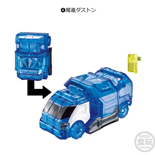 BANDAI 魔進戦隊キラメイジャー ミニプラ 魔進合体シリーズ04