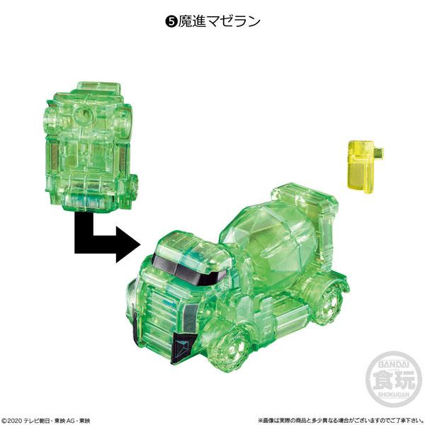 BANDAI 魔進戦隊キラメイジャー ミニプラ 魔進合体シリーズ04