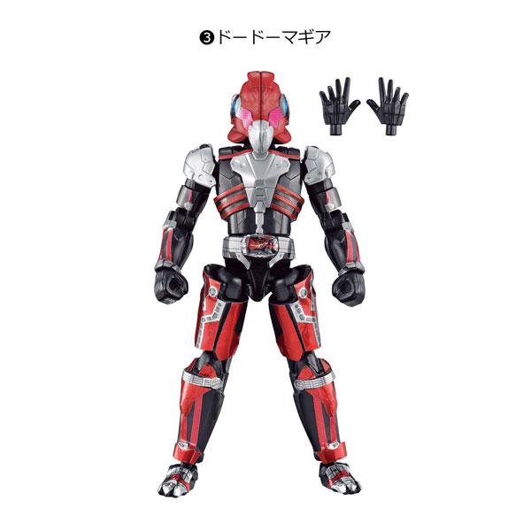 264円 93 Off 装動 仮面ライダーゼロワン Ai 10 Feat 仮面ライダージオウ ドードーマギア