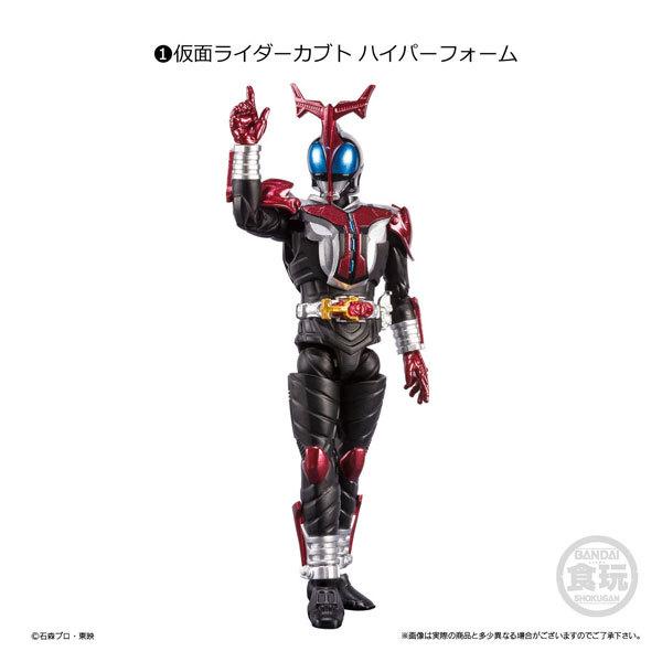 BANDAI（バンダイ） SHODO-X 仮面ライダー10 全6種セット : トイ
