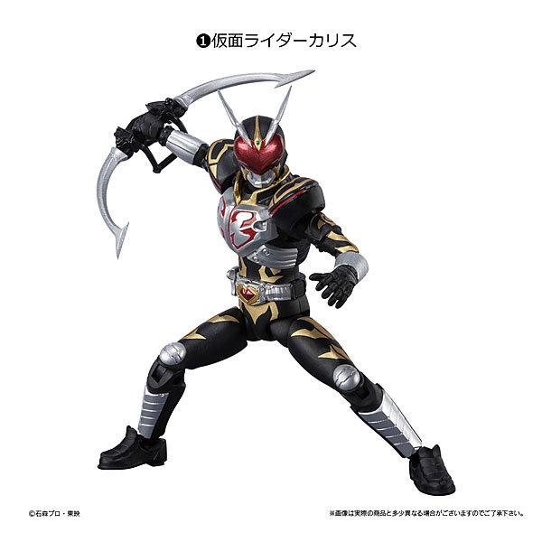 BANDAI（バンダイ） SHODO-O 仮面ライダー4 全6種セット : トイ