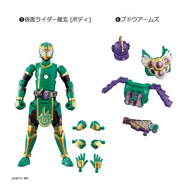 BANDAI（バンダイ） SO-DO CHRONICLE 仮面ライダー鎧武 全8種セット