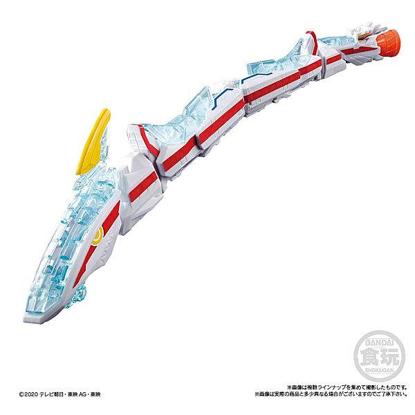BANDAI（バンダイ） 魔進戦隊キラメイジャー ミニプラ 魔進合体