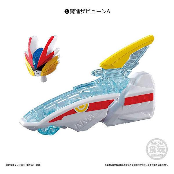BANDAI（バンダイ） 魔進戦隊キラメイジャー ミニプラ 魔進合体