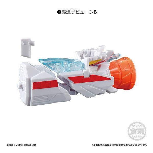 BANDAI（バンダイ） 魔進戦隊キラメイジャー ミニプラ 魔進合体