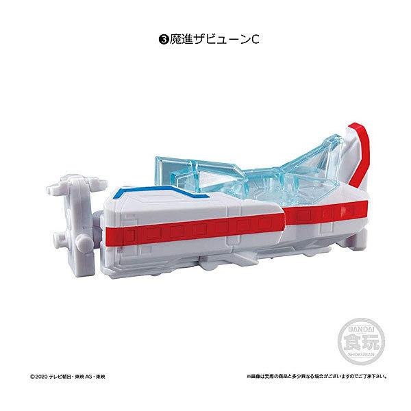 BANDAI（バンダイ） 魔進戦隊キラメイジャー ミニプラ 魔進合体
