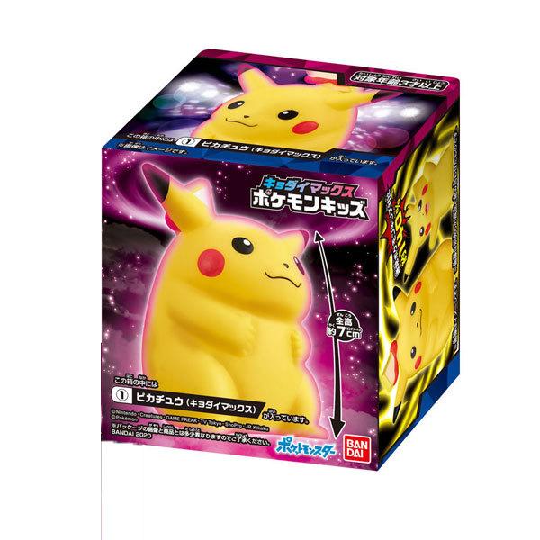 BANDAI（バンダイ） キョダイマックス ポケモンキッズ 全6種セット