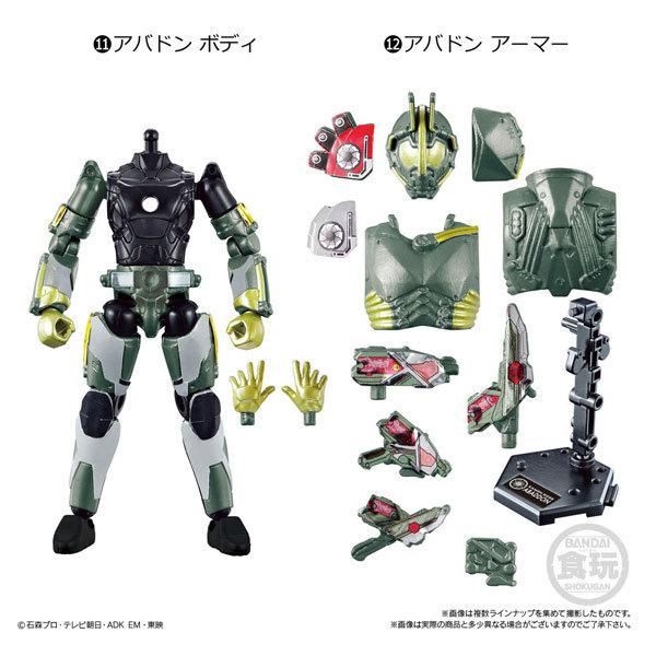 驚きの値段 装動 仮面ライダーセイバー Book 3 Feat 装動 仮面ライダーゼロワン アバドン ボディamp アーマー 2種セット