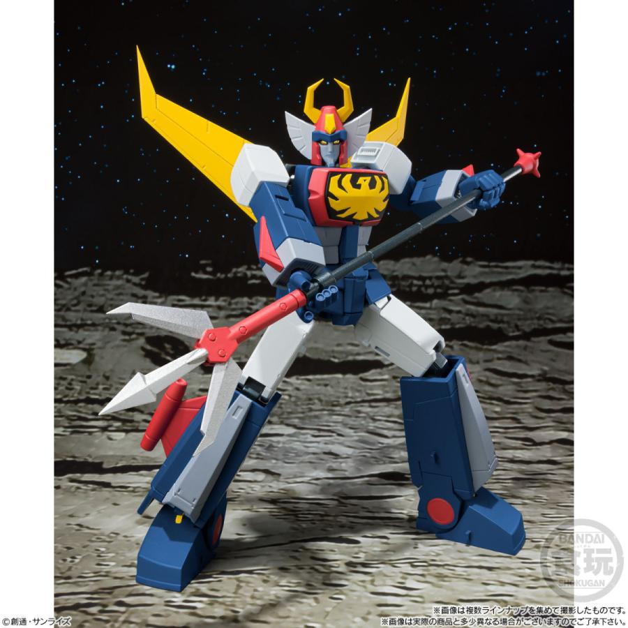 スーパーミニプラ トライダーG7 1BOX(3種入り) SMP BANDAI（バンダイ） スーパーミニプラ 無敵ロボ トライダーG7 3種入り
