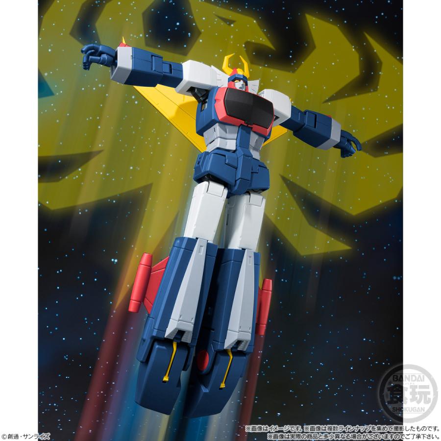 BANDAI（バンダイ） スーパーミニプラ 無敵ロボ トライダーG7 3種入り