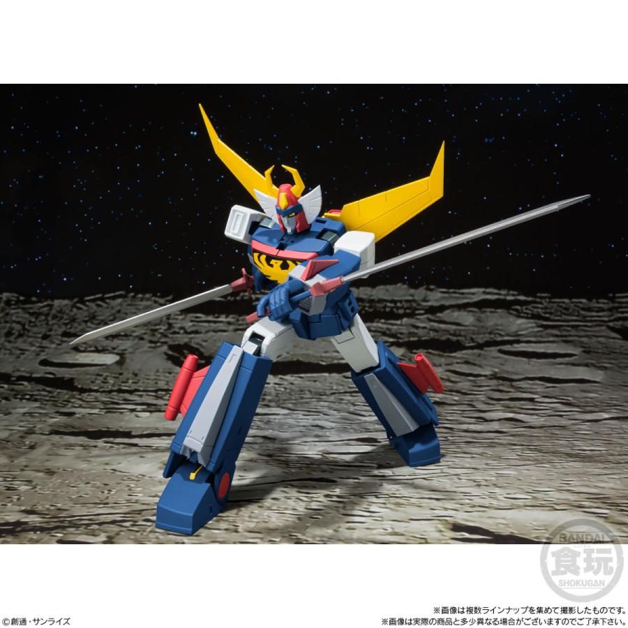 BANDAI（バンダイ） スーパーミニプラ 無敵ロボ トライダーG7 3種入り