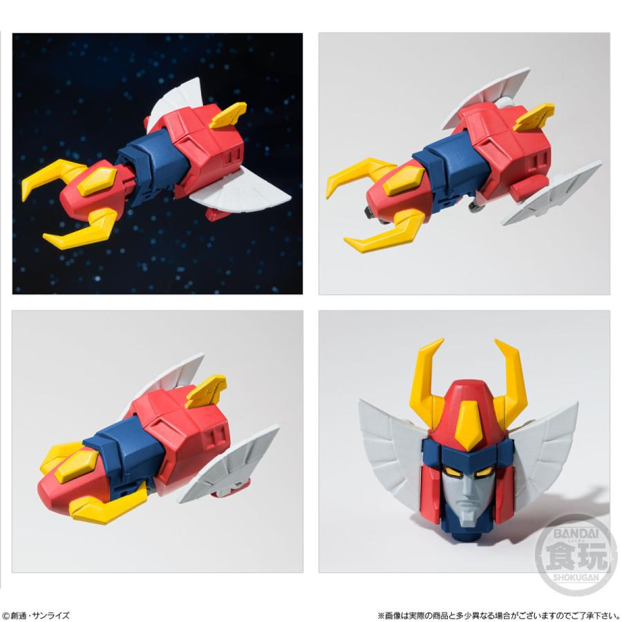 BANDAI（バンダイ） スーパーミニプラ 無敵ロボ トライダーG7 3種入り