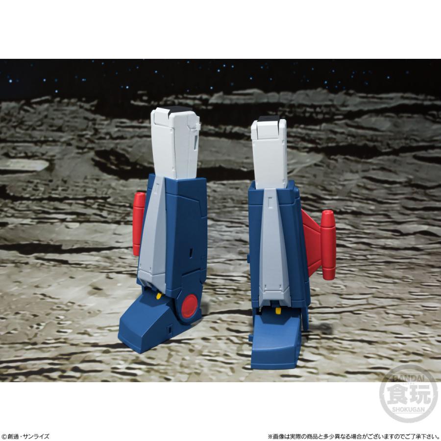 BANDAI（バンダイ） スーパーミニプラ 無敵ロボ トライダーG7 3種入り