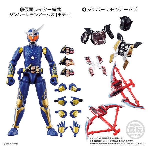 So Do Chronicle 仮面ライダー鎧武2 鎧武 ジンバーレモンアームズ ボディ 2種セット 最大42 Offクーポン