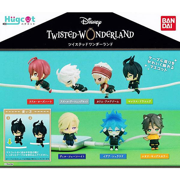 トレーディングフィギュア レオナ キングスカラー ツイステッドワンダーランド ディズニー すわらせ隊 2