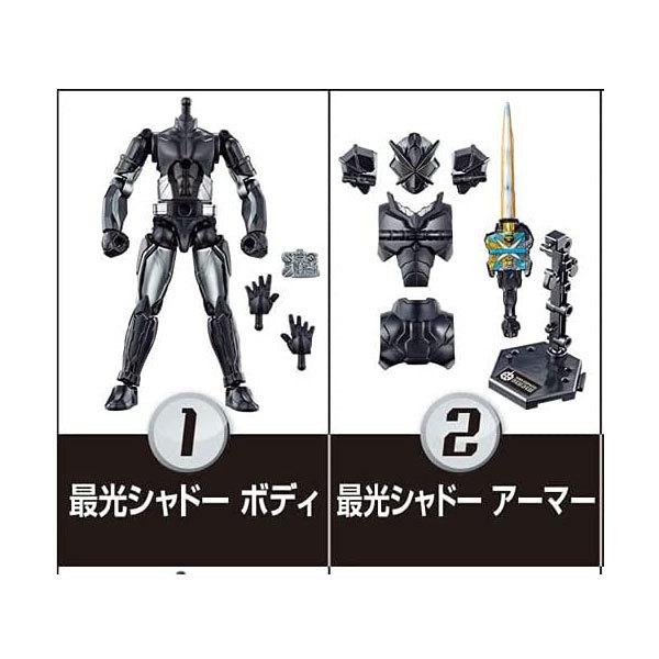 新作グッ 装動 仮面ライダーセイバー Book 6 最光シャドー ボディ アーマー 2種セット Wantannas Go Id